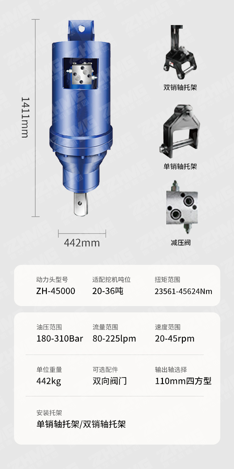 挖改螺旋鉆機(jī),水井鉆機(jī),光伏打樁機(jī)