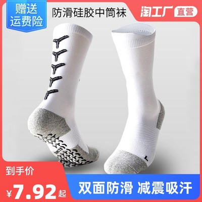 當前網(wǎng)購流行產(chǎn)品