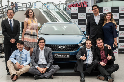 奇瑞 以創(chuàng)新為筆，擘畫(huà)中國(guó)汽車自主品牌全球經(jīng)貿(mào)新藍(lán)圖